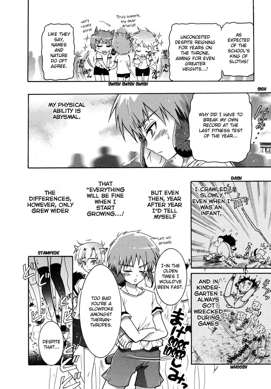 Okasu Bekarazu!! Junketsu Tokku! Chapter 1 page 9 - Chapter 1