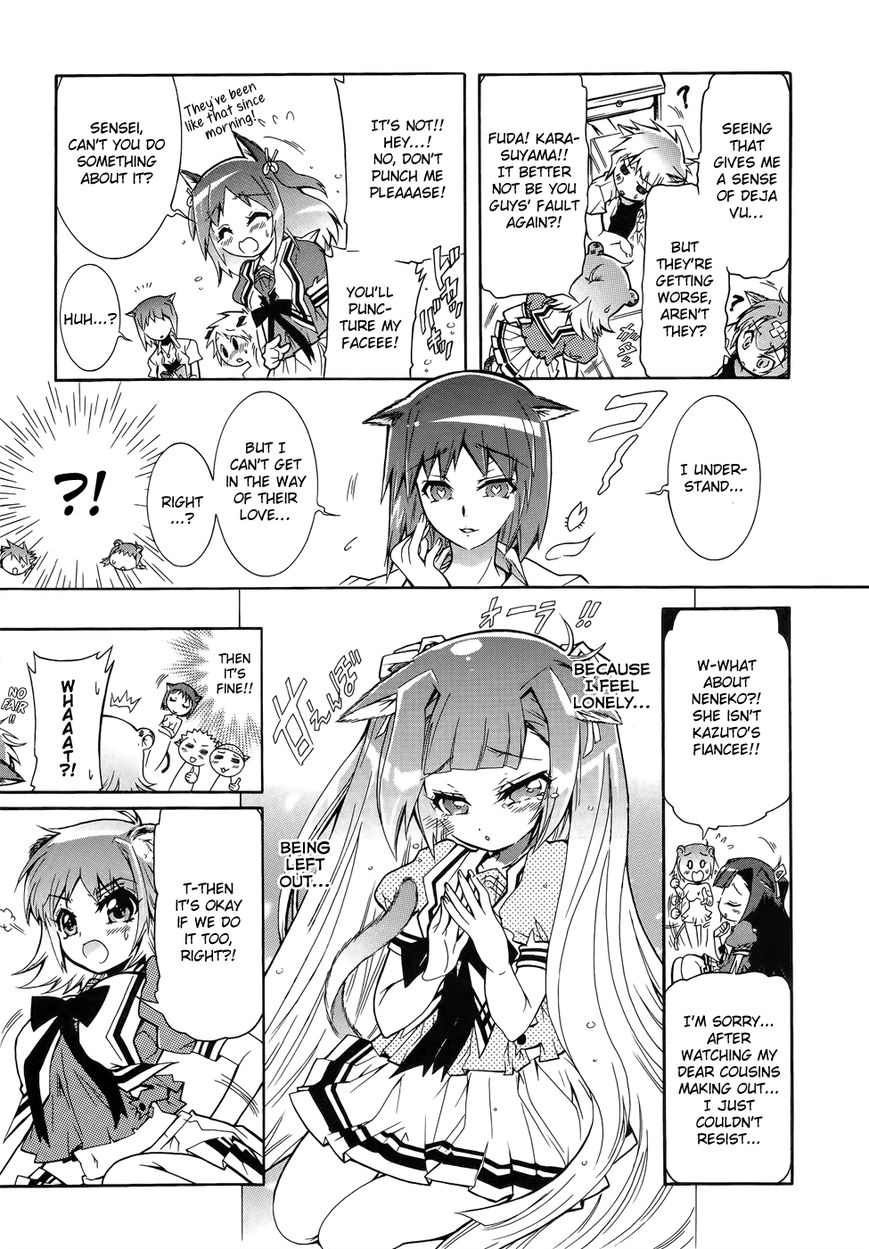 Okasu Bekarazu!! Junketsu Tokku! Chapter 10 page 10 - Chapter 10 : Going Into Heat