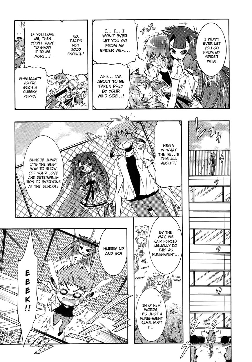 Okasu Bekarazu!! Junketsu Tokku! Chapter 10 page 12 - Chapter 10 : Going Into Heat