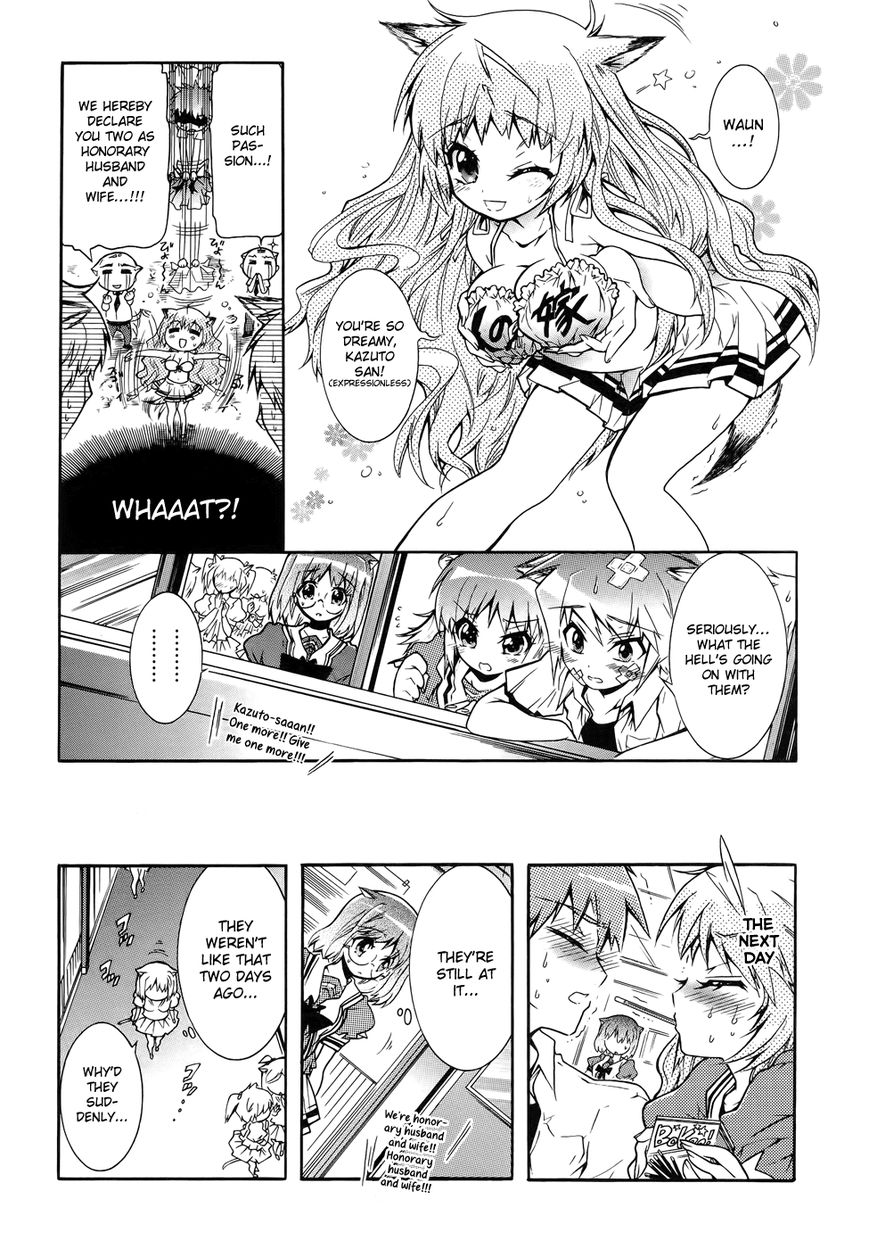 Okasu Bekarazu!! Junketsu Tokku! Chapter 10 page 14 - Chapter 10 : Going Into Heat