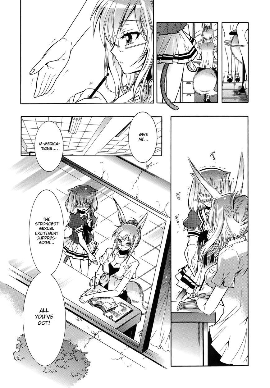 Okasu Bekarazu!! Junketsu Tokku! Chapter 10 page 17 - Chapter 10 : Going Into Heat