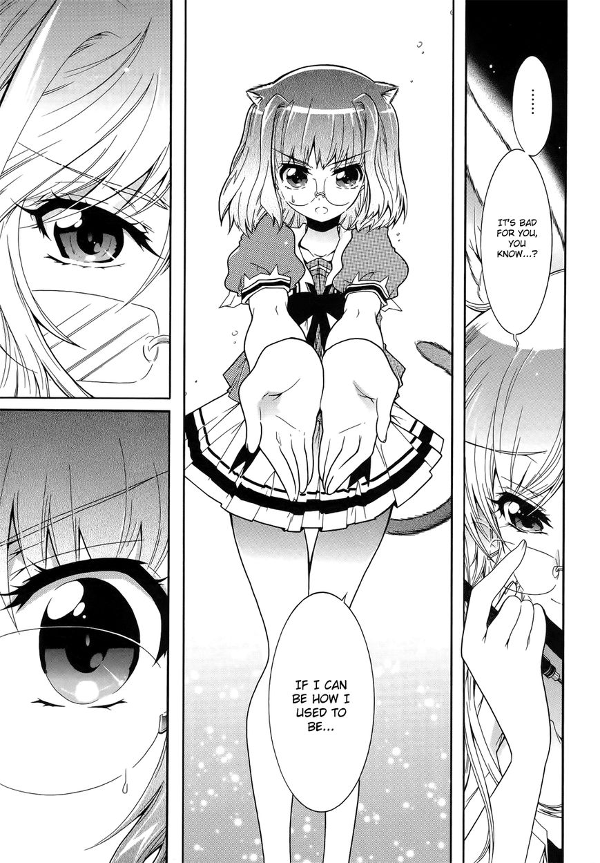 Okasu Bekarazu!! Junketsu Tokku! Chapter 10 page 18 - Chapter 10 : Going Into Heat