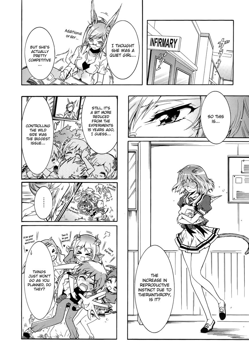 Okasu Bekarazu!! Junketsu Tokku! Chapter 10 page 19 - Chapter 10 : Going Into Heat