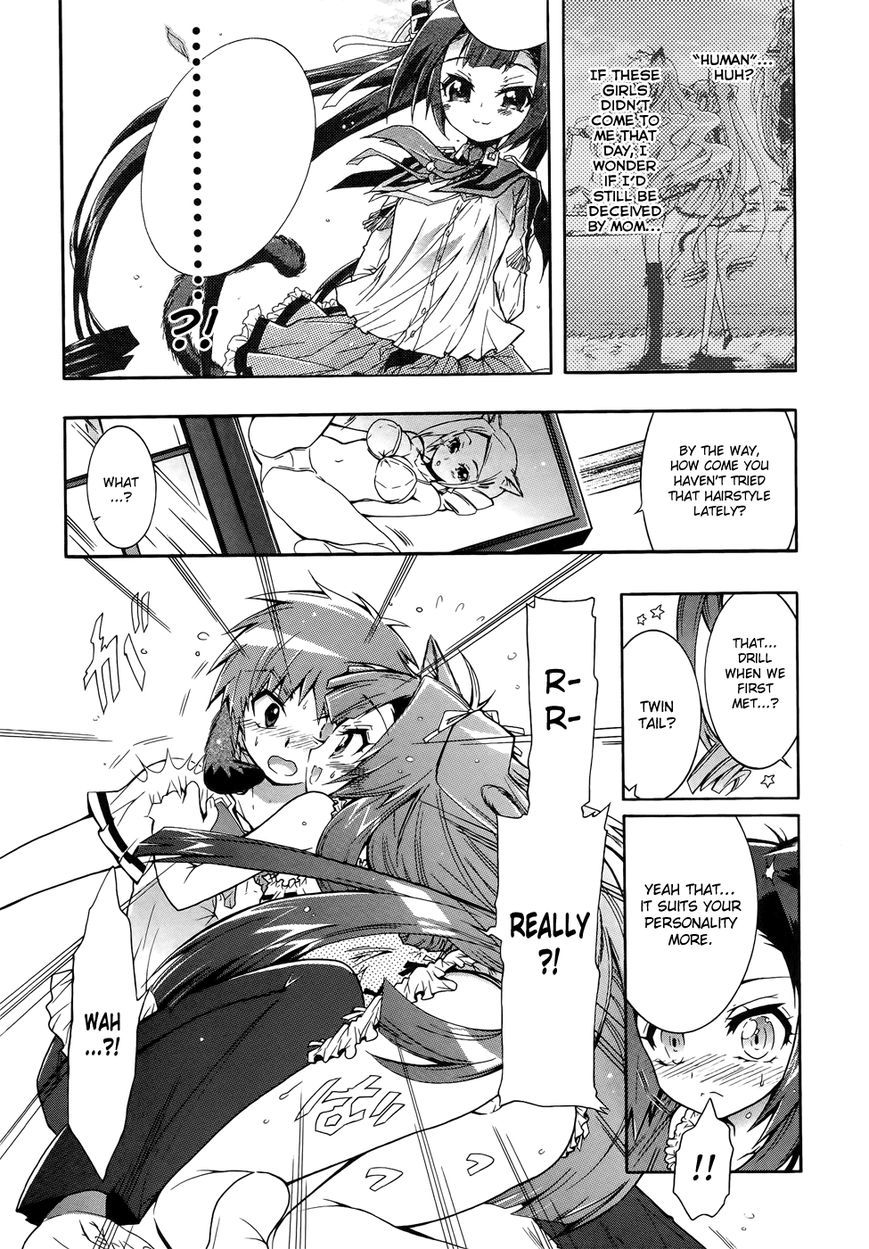 Okasu Bekarazu!! Junketsu Tokku! Chapter 10 page 21 - Chapter 10 : Going Into Heat