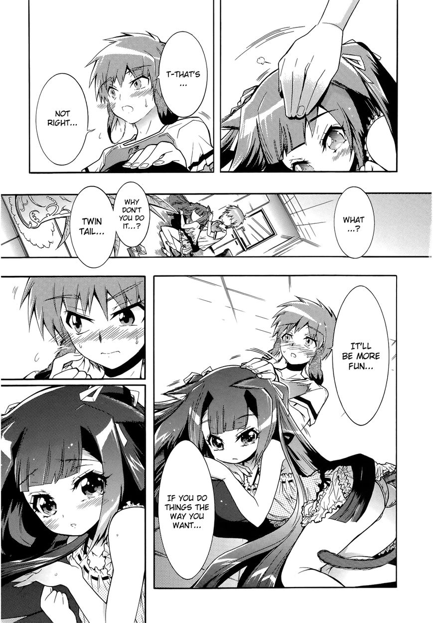Okasu Bekarazu!! Junketsu Tokku! Chapter 10 page 24 - Chapter 10 : Going Into Heat