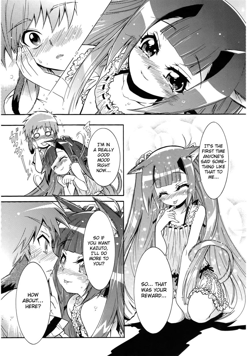 Okasu Bekarazu!! Junketsu Tokku! Chapter 10 page 26 - Chapter 10 : Going Into Heat