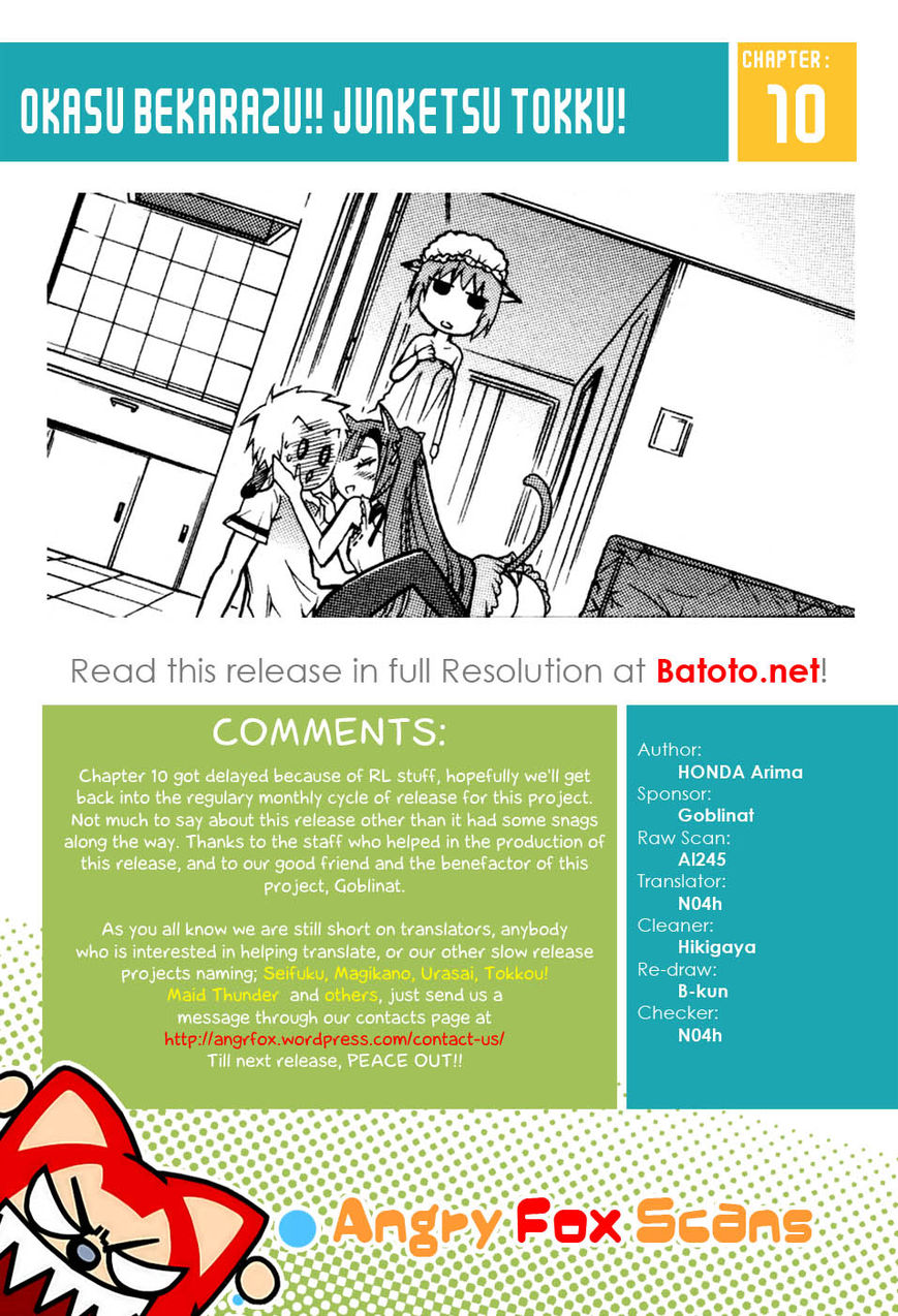 Okasu Bekarazu!! Junketsu Tokku! Chapter 10 page 28 - Chapter 10 : Going Into Heat