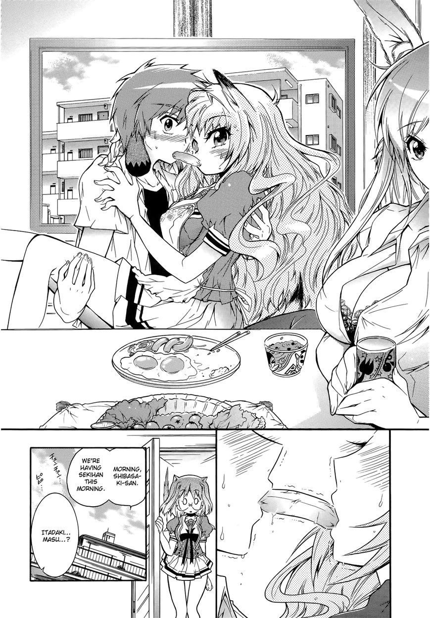 Okasu Bekarazu!! Junketsu Tokku! Chapter 10 page 3 - Chapter 10 : Going Into Heat