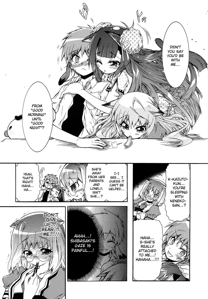 Okasu Bekarazu!! Junketsu Tokku! Chapter 10 page 6 - Chapter 10 : Going Into Heat