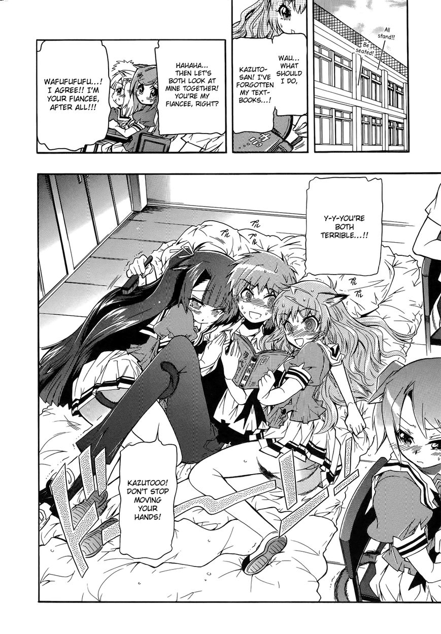 Okasu Bekarazu!! Junketsu Tokku! Chapter 10 page 9 - Chapter 10 : Going Into Heat