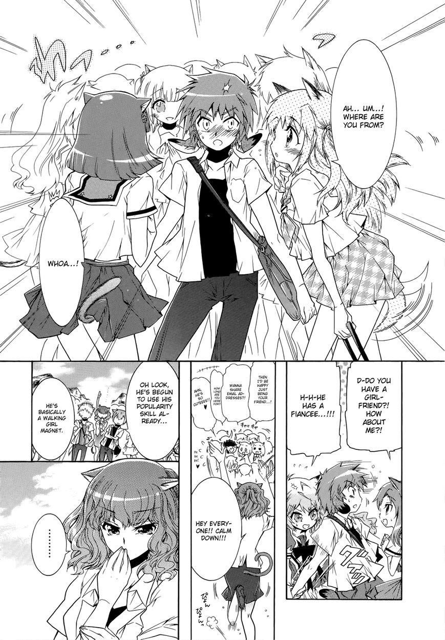 Okasu Bekarazu!! Junketsu Tokku! Chapter 11 page 10 - Chapter 11 : Battle with His Back Against the Wall: Part 1