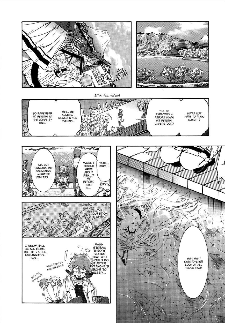 Okasu Bekarazu!! Junketsu Tokku! Chapter 11 page 11 - Chapter 11 : Battle with His Back Against the Wall: Part 1
