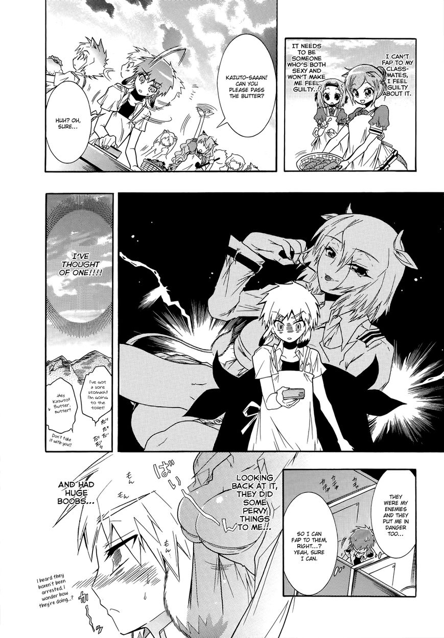 Okasu Bekarazu!! Junketsu Tokku! Chapter 11 page 16 - Chapter 11 : Battle with His Back Against the Wall: Part 1