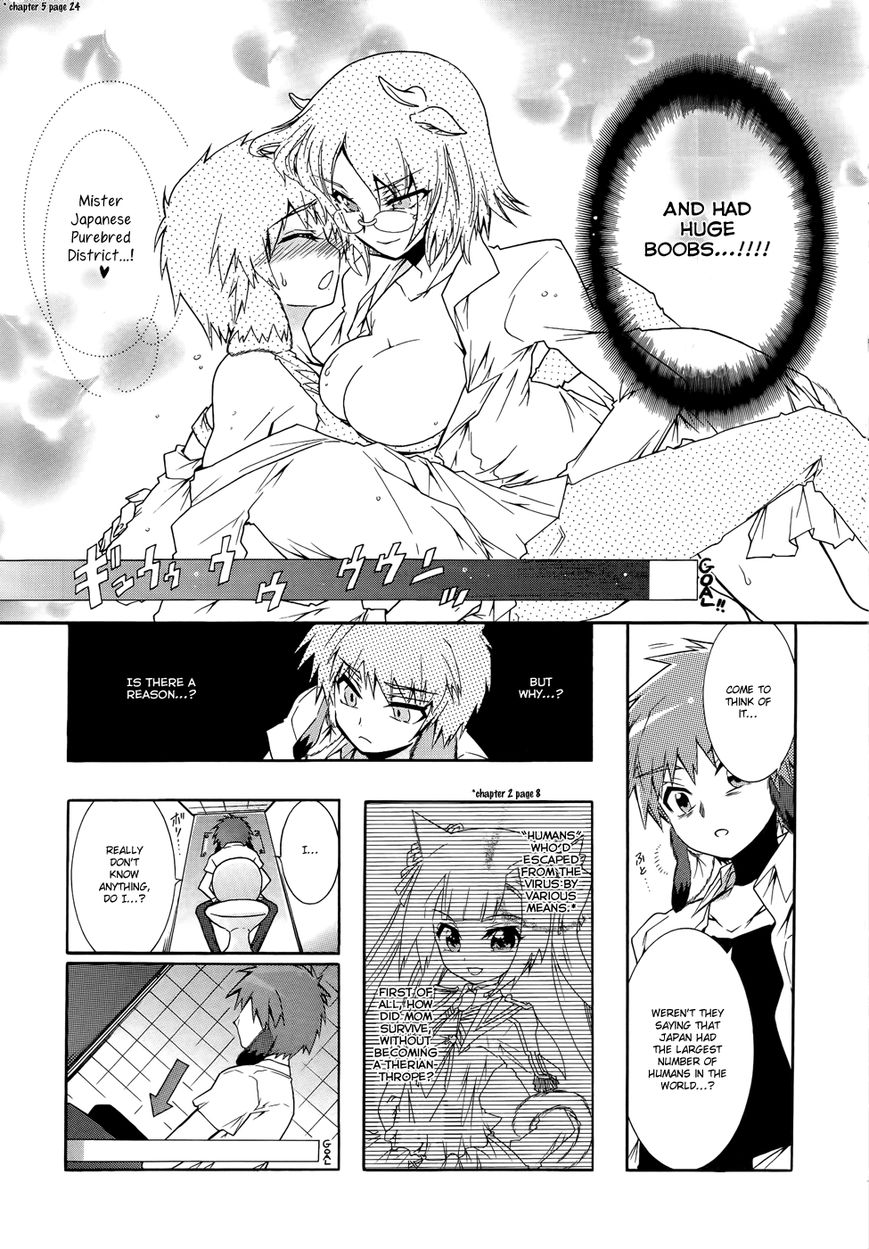 Okasu Bekarazu!! Junketsu Tokku! Chapter 11 page 17 - Chapter 11 : Battle with His Back Against the Wall: Part 1