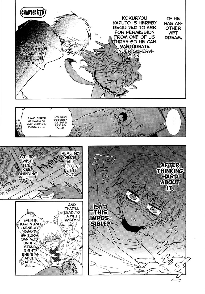 Okasu Bekarazu!! Junketsu Tokku! Chapter 11 page 2 - Chapter 11 : Battle with His Back Against the Wall: Part 1