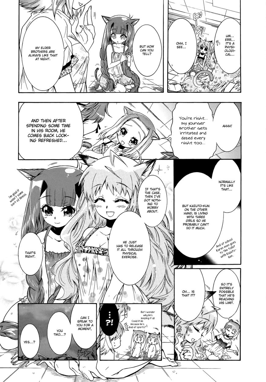 Okasu Bekarazu!! Junketsu Tokku! Chapter 11 page 21 - Chapter 11 : Battle with His Back Against the Wall: Part 1