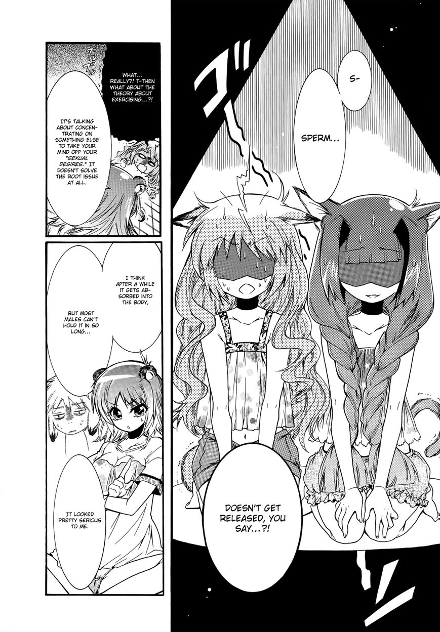 Okasu Bekarazu!! Junketsu Tokku! Chapter 11 page 22 - Chapter 11 : Battle with His Back Against the Wall: Part 1