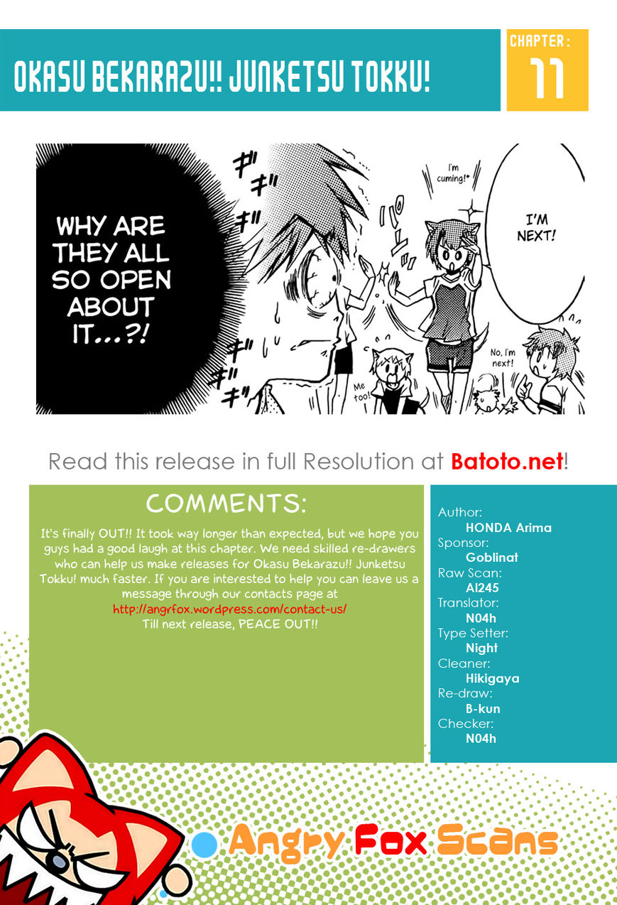Okasu Bekarazu!! Junketsu Tokku! Chapter 11 page 25 - Chapter 11 : Battle with His Back Against the Wall: Part 1