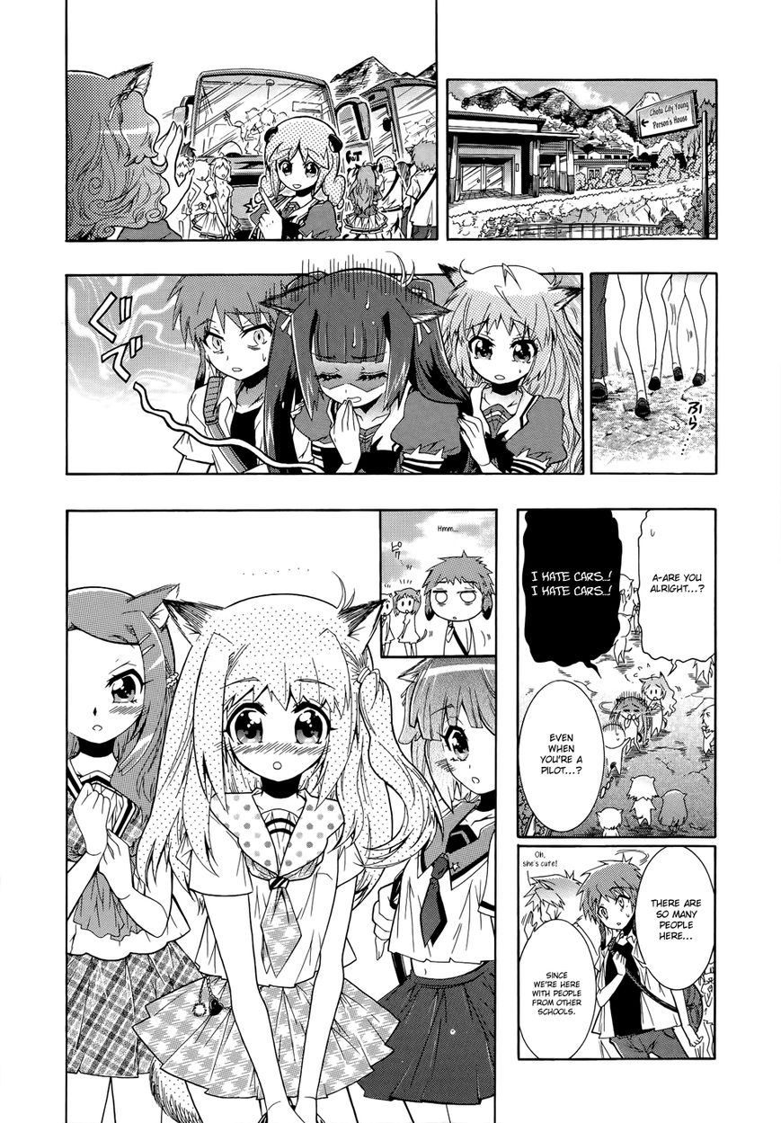 Okasu Bekarazu!! Junketsu Tokku! Chapter 11 page 9 - Chapter 11 : Battle with His Back Against the Wall: Part 1