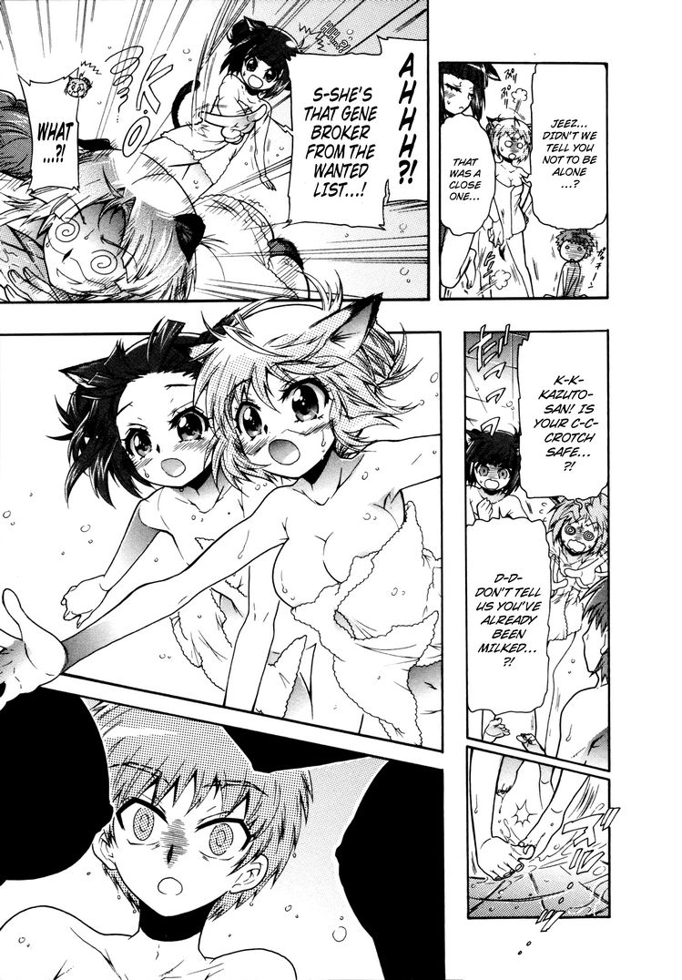 Okasu Bekarazu!! Junketsu Tokku! Chapter 12 page 19 - Chapter 12 : Battle with His Back Against the Wall: Part 2