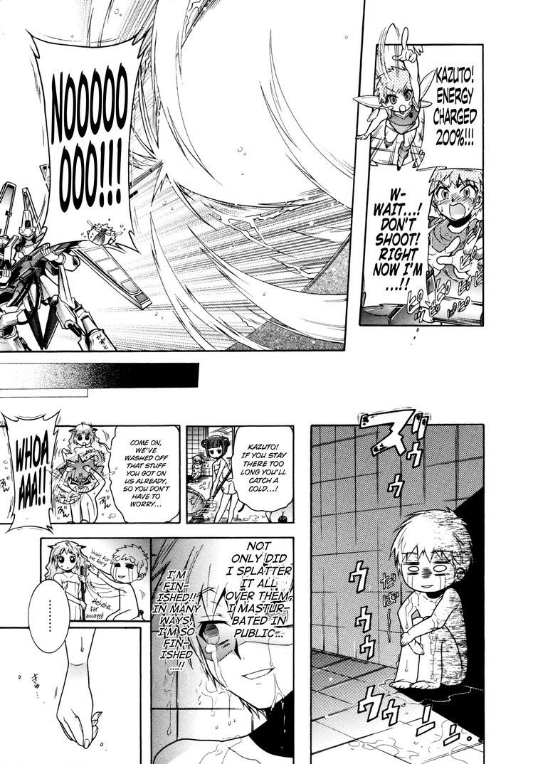 Okasu Bekarazu!! Junketsu Tokku! Chapter 12 page 21 - Chapter 12 : Battle with His Back Against the Wall: Part 2