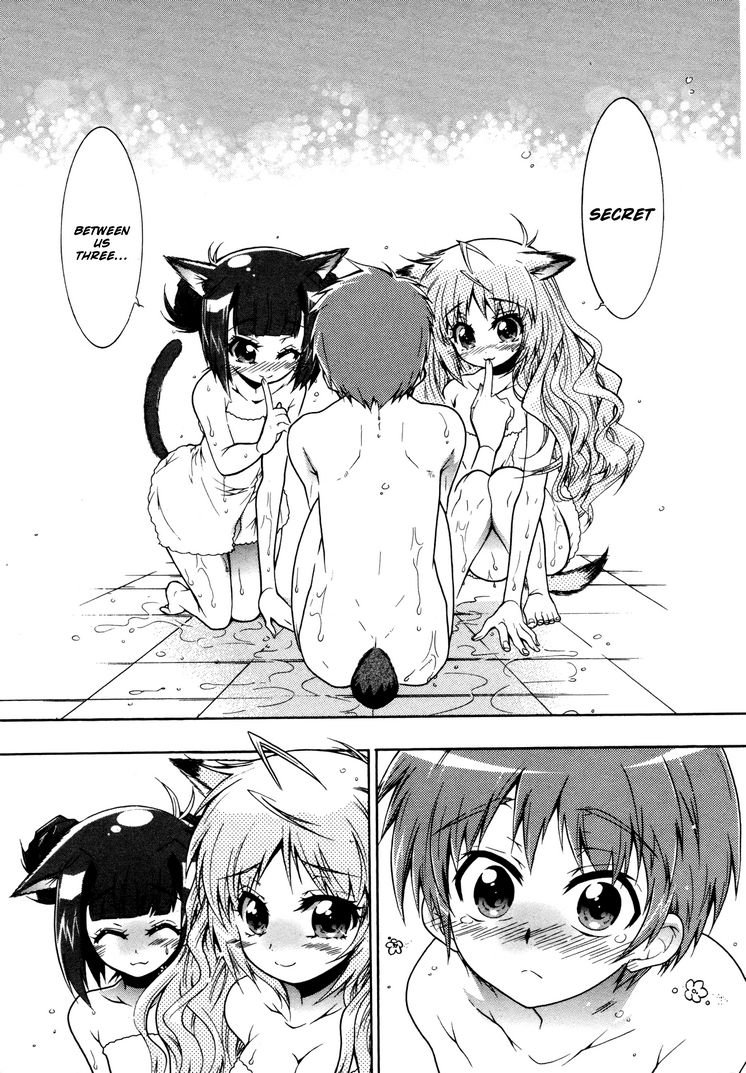 Okasu Bekarazu!! Junketsu Tokku! Chapter 12 page 23 - Chapter 12 : Battle with His Back Against the Wall: Part 2