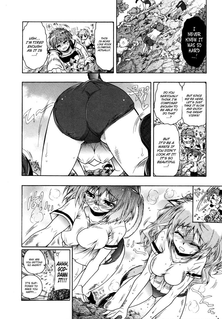 Okasu Bekarazu!! Junketsu Tokku! Chapter 12 page 6 - Chapter 12 : Battle with His Back Against the Wall: Part 2