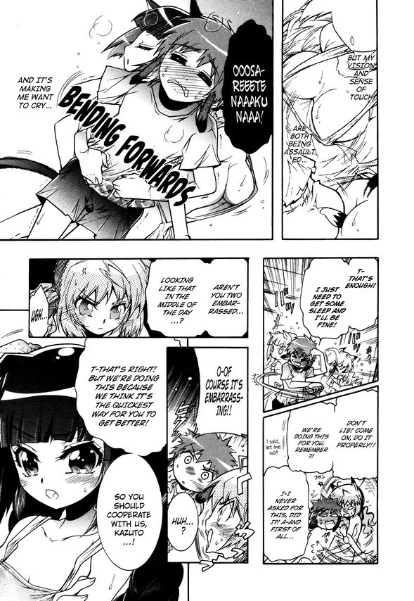 Okasu Bekarazu!! Junketsu Tokku! Chapter 13 page 13 - Chapter 13 : Releasing and Nursing
