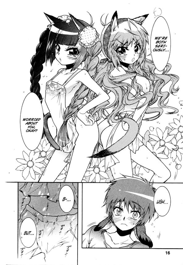 Okasu Bekarazu!! Junketsu Tokku! Chapter 13 page 14 - Chapter 13 : Releasing and Nursing