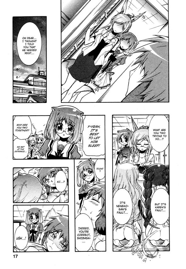 Okasu Bekarazu!! Junketsu Tokku! Chapter 13 page 15 - Chapter 13 : Releasing and Nursing