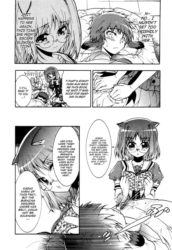 Okasu Bekarazu!! Junketsu Tokku! Chapter 13 page 16 - Chapter 13 : Releasing and Nursing