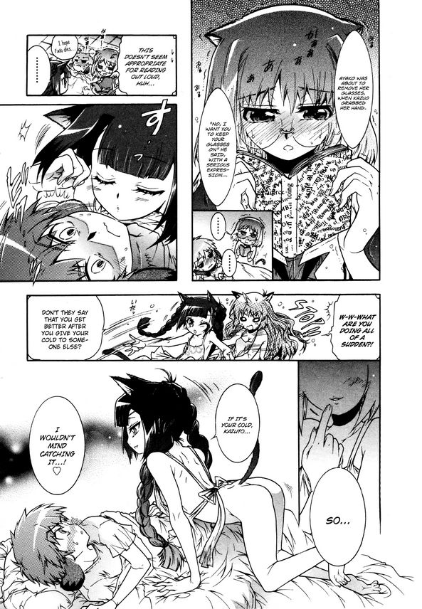 Okasu Bekarazu!! Junketsu Tokku! Chapter 13 page 17 - Chapter 13 : Releasing and Nursing
