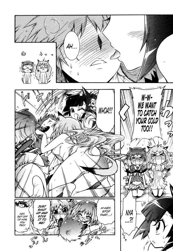 Okasu Bekarazu!! Junketsu Tokku! Chapter 13 page 18 - Chapter 13 : Releasing and Nursing