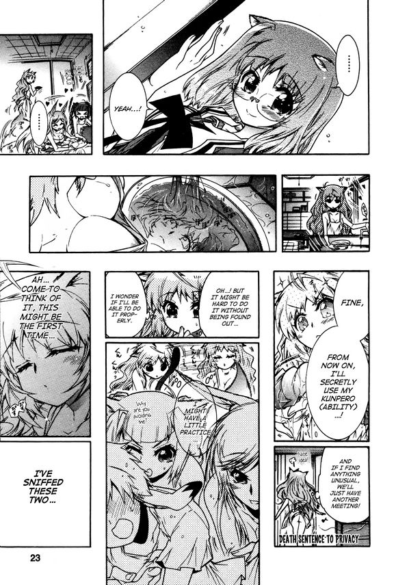 Okasu Bekarazu!! Junketsu Tokku! Chapter 13 page 21 - Chapter 13 : Releasing and Nursing