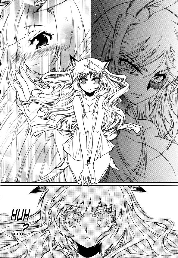Okasu Bekarazu!! Junketsu Tokku! Chapter 13 page 22 - Chapter 13 : Releasing and Nursing