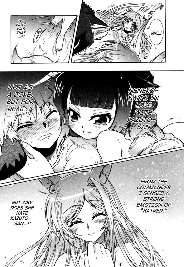 Okasu Bekarazu!! Junketsu Tokku! Chapter 13 page 23 - Chapter 13 : Releasing and Nursing