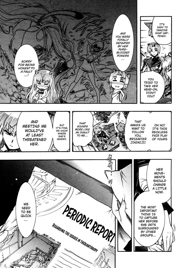 Okasu Bekarazu!! Junketsu Tokku! Chapter 13 page 25 - Chapter 13 : Releasing and Nursing