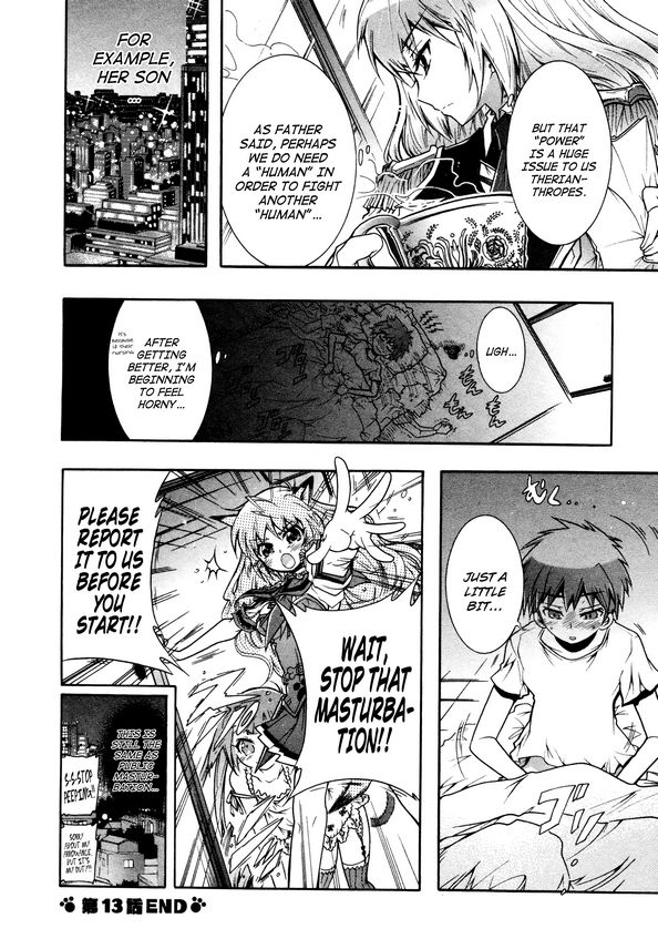 Okasu Bekarazu!! Junketsu Tokku! Chapter 13 page 26 - Chapter 13 : Releasing and Nursing