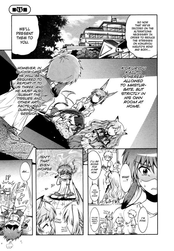 Okasu Bekarazu!! Junketsu Tokku! Chapter 13 page 3 - Chapter 13 : Releasing and Nursing