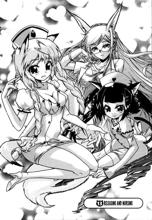 Okasu Bekarazu!! Junketsu Tokku! Chapter 13 page 4 - Chapter 13 : Releasing and Nursing