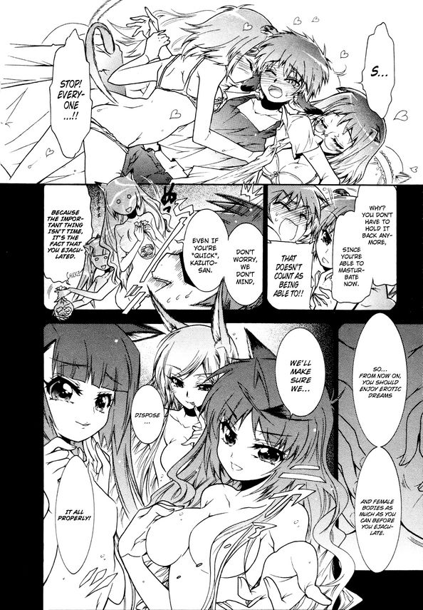 Okasu Bekarazu!! Junketsu Tokku! Chapter 13 page 6 - Chapter 13 : Releasing and Nursing