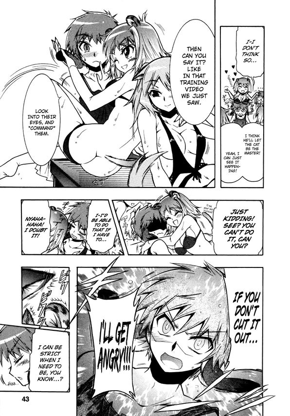 Okasu Bekarazu!! Junketsu Tokku! Chapter 14 page 15 - Chapter 14 : How to be a Pet