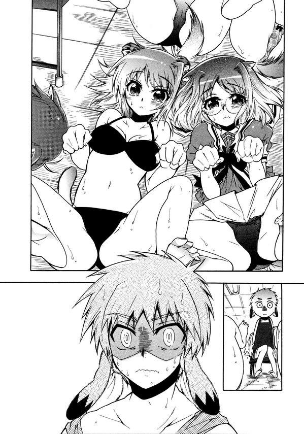 Okasu Bekarazu!! Junketsu Tokku! Chapter 14 page 16 - Chapter 14 : How to be a Pet