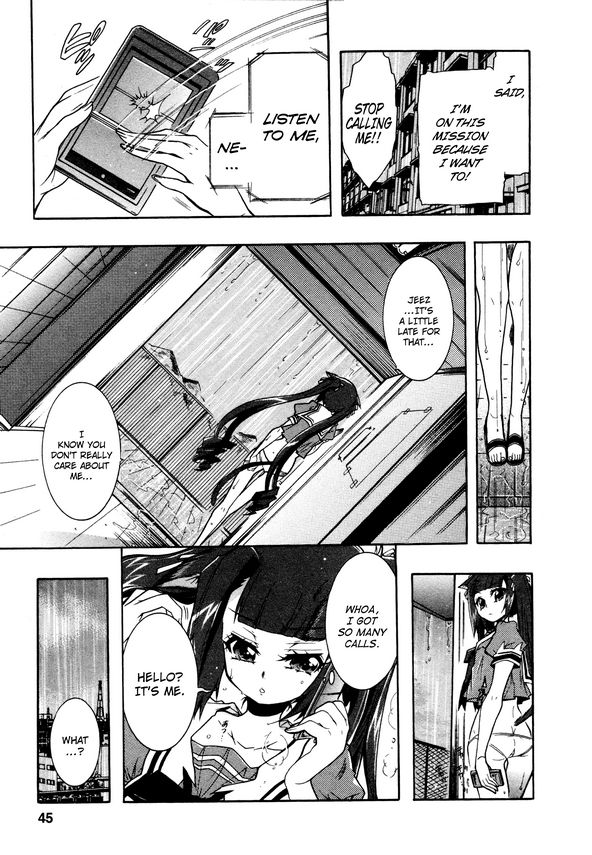 Okasu Bekarazu!! Junketsu Tokku! Chapter 14 page 17 - Chapter 14 : How to be a Pet