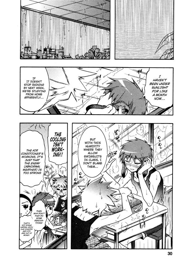 Okasu Bekarazu!! Junketsu Tokku! Chapter 14 page 2 - Chapter 14 : How to be a Pet