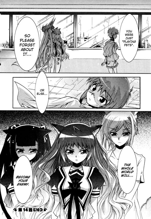 Okasu Bekarazu!! Junketsu Tokku! Chapter 14 page 24 - Chapter 14 : How to be a Pet