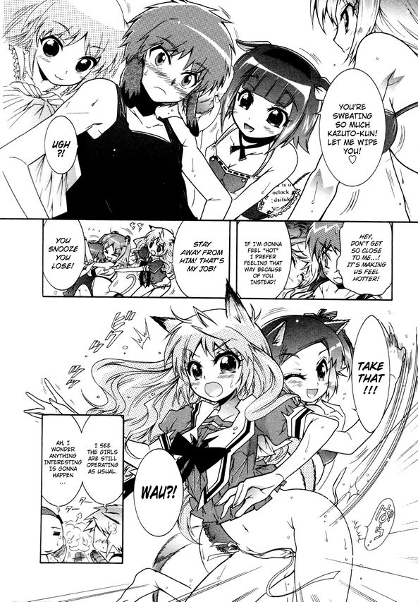 Okasu Bekarazu!! Junketsu Tokku! Chapter 14 page 4 - Chapter 14 : How to be a Pet