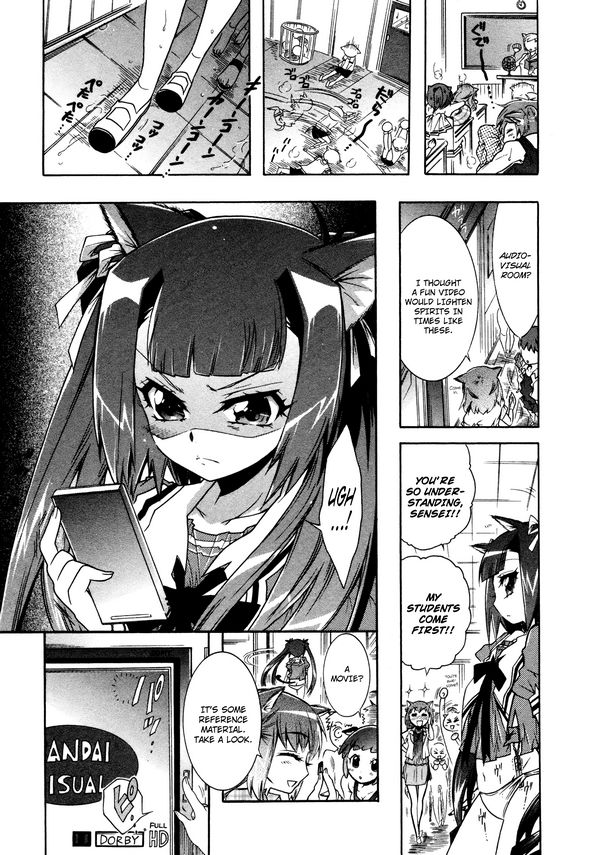 Okasu Bekarazu!! Junketsu Tokku! Chapter 14 page 5 - Chapter 14 : How to be a Pet