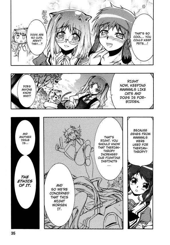 Okasu Bekarazu!! Junketsu Tokku! Chapter 14 page 7 - Chapter 14 : How to be a Pet