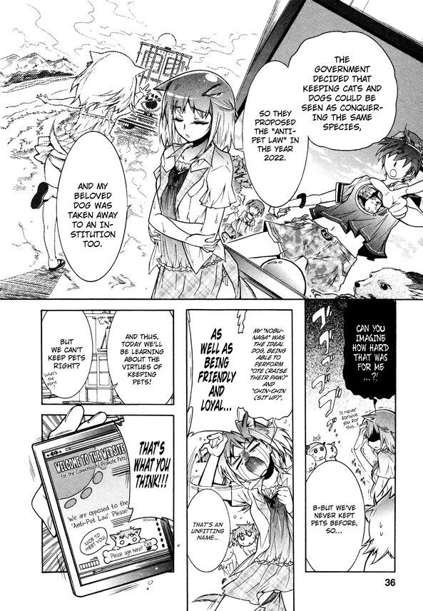 Okasu Bekarazu!! Junketsu Tokku! Chapter 14 page 8 - Chapter 14 : How to be a Pet